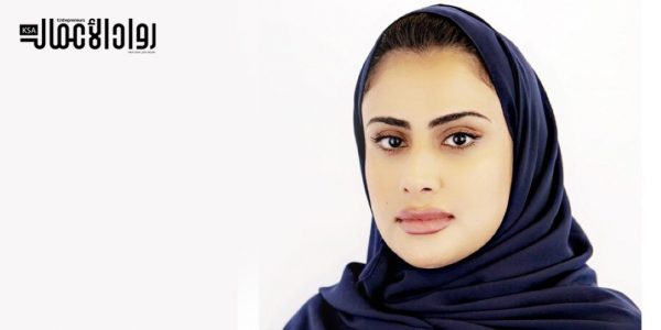 الجوهرة الجغيمان: كورونا وراء إلغاء جميع معارض الامتياز التجاري الجوهرة بنت جغيمان