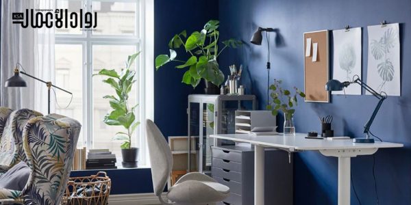 المكتب المنزلي