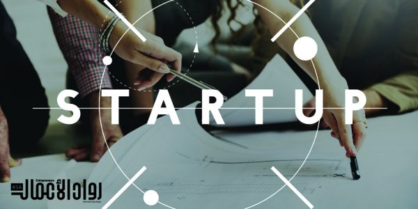 العلامة التجارية وبداية نجاح المشروع العلامة التجارية