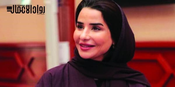 جوهرة الزهراني