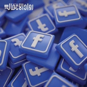 الشركات الصغيرة