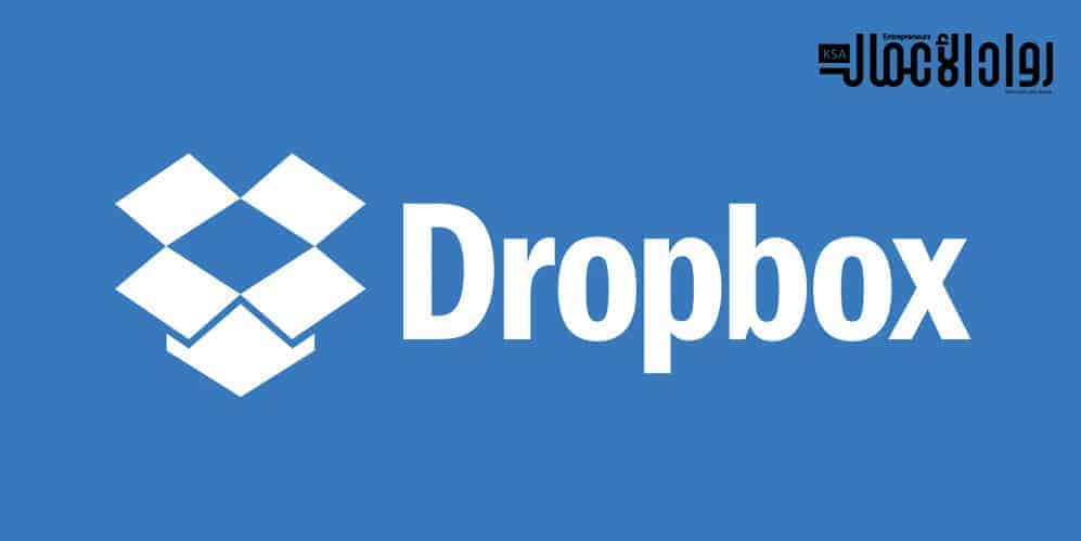 تطبيقات العمل عن بعد