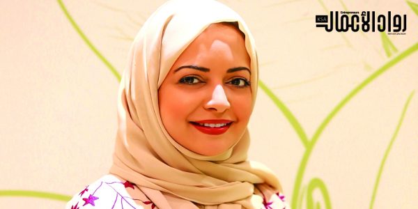 شيرين العبد الرحمن