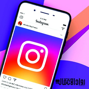 كيف تحمي حسابك على مواقع التواصل