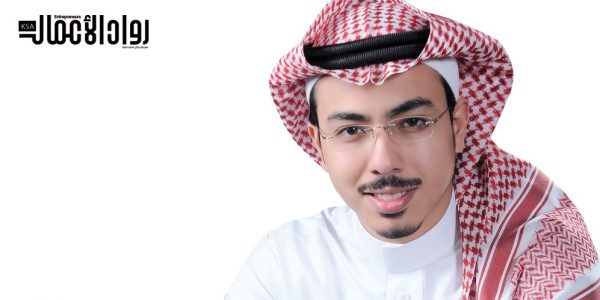 خالد الزروق