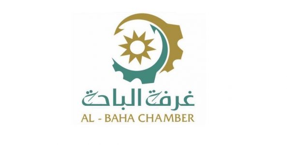 غرفة الباحة تتعاون مع مؤسسات الدولة في مكافحة “كورونا” غرفة الباحة