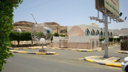 محافظة أحد رفيدة