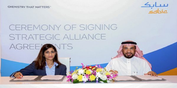 برامج التحول الرقمي