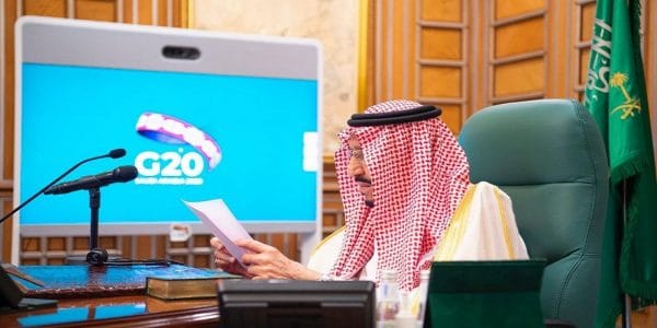 قمة العشرين الاستثنائية