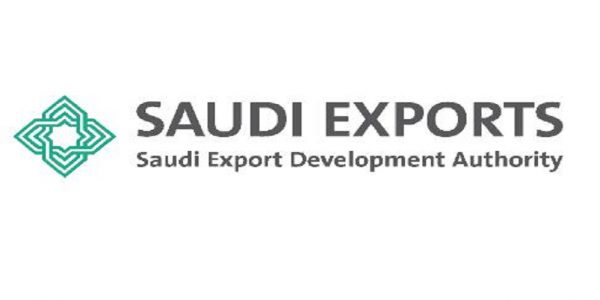«الصادرات السعودية» تنظّم ورشة عمل حول «إدارة سلاسل الإمداد» الصادرات السعودية