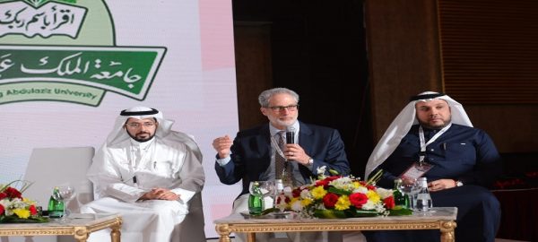 المؤتمر الثالث عشر للجراحة العامة