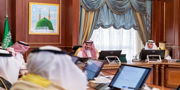 أمير منطقة المدينة