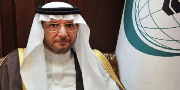 يوم المرأة العالمي 2020