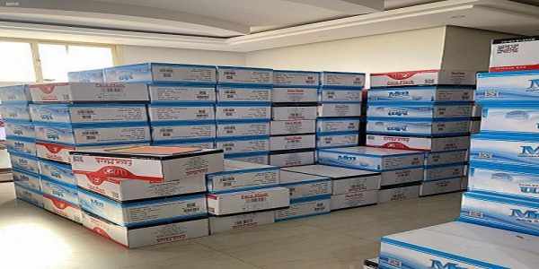 وزارة التجارة