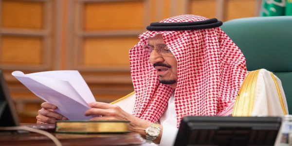 خادم الحرمين