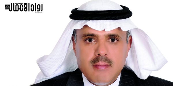 دلامة آل حيدر