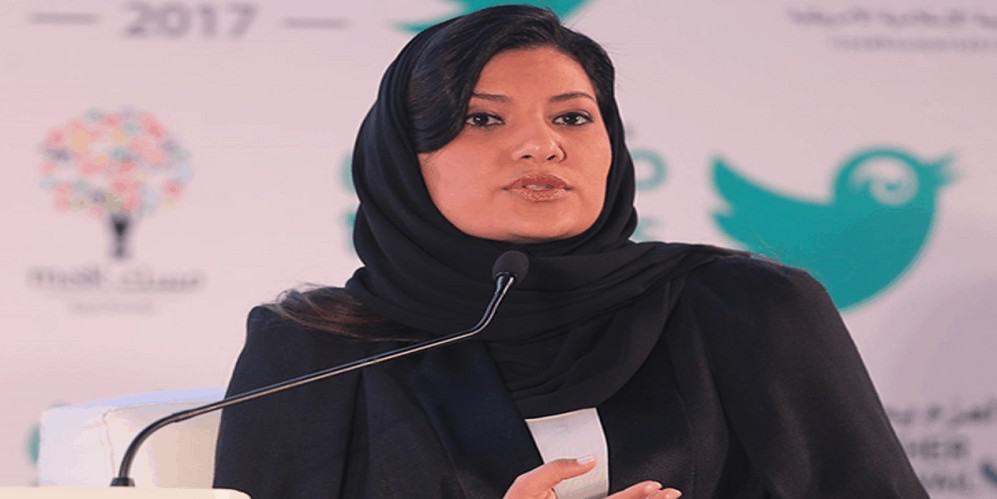 اليوم العالمي للمرأة