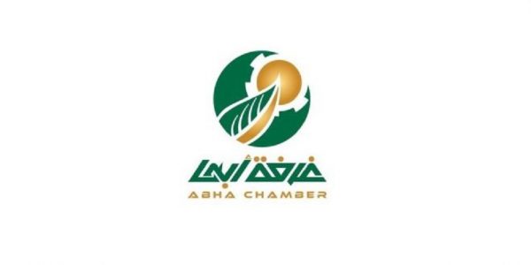 منصة سابر