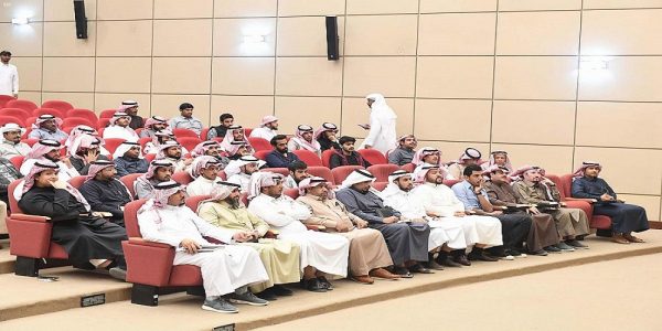 115 طالبًا يحضرون فعاليات الأسبوع العقاري بجامعة الأمير فهد الأسبوع العقاري