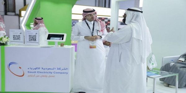«السعودية للكهرباء» تُشارك في «معرض الشرق الأوسط للطاقة 2020» بدبي معرض الشرق الأوسط للطاقة 2020