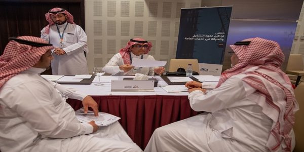 توطين عقود التشغيل والصيانة