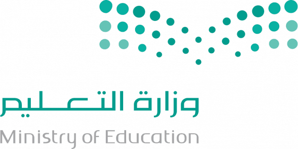 الأسبوع الوطني للموهبة والإبداع