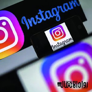 الربح من مواقع التواصل