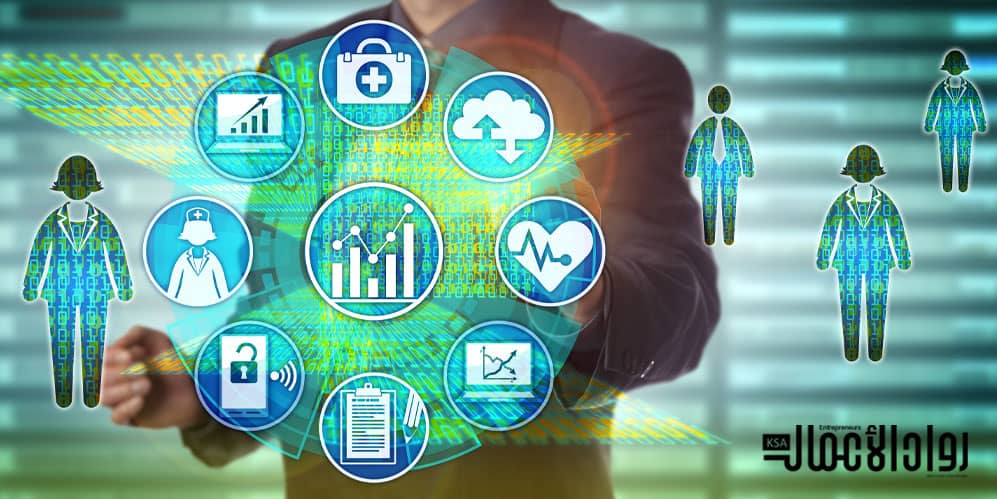 التحول الرقمي في القطاع الصحي