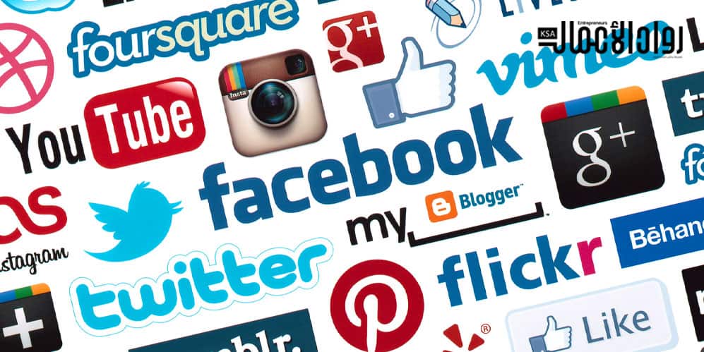 مواقع التواصل الاجتماعي الأكثر تأثيرًا في 2020