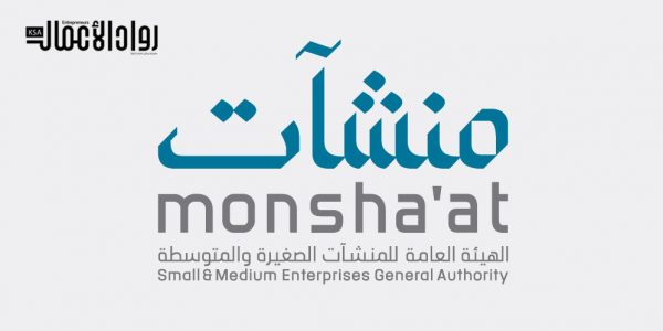 الخيارات التمويلية