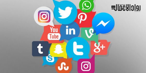 تطبيقات All Social الحل الأمثل لرواد الأعمال تطبيقات All Social