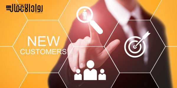 استراتيجية البحث عن العملاء استراتيجية البحث عن العملاء