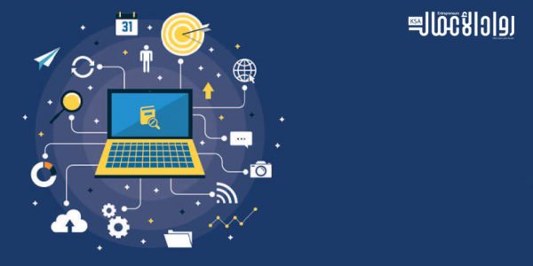 كيف تحصل على فكرة مشروعك الإلكتروني؟ كيف تحصل على فكرة مشروعك الإلكتروني