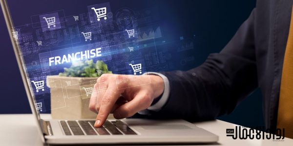 معضلة بيع الفرنشايز