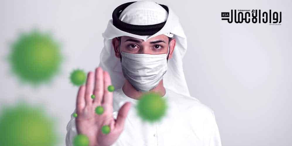 المملكة في مواجهة كورونا