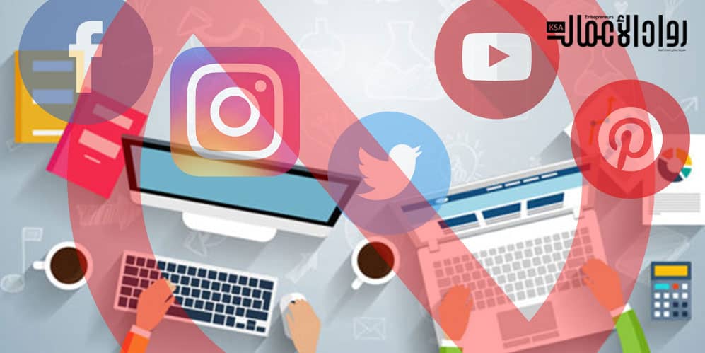 أخطاء ترتكبها على مواقع التواصل