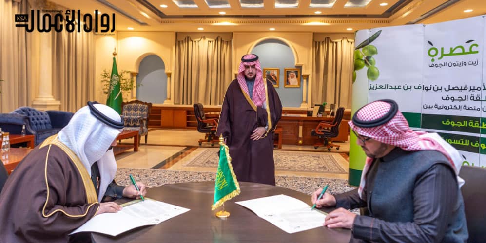 أحمد الشمري