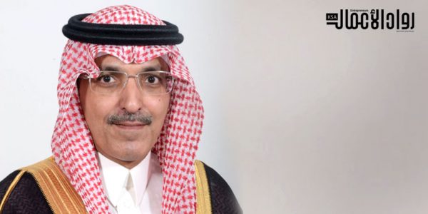 محمد الجدعان