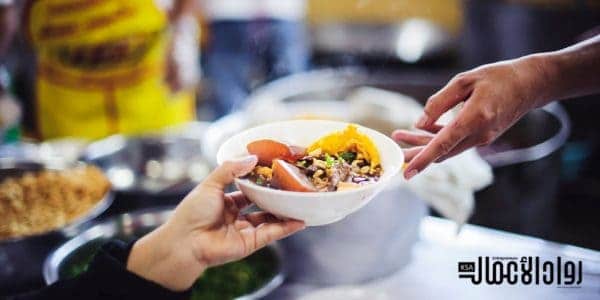 مطعم تقديم الوجبات الصحية