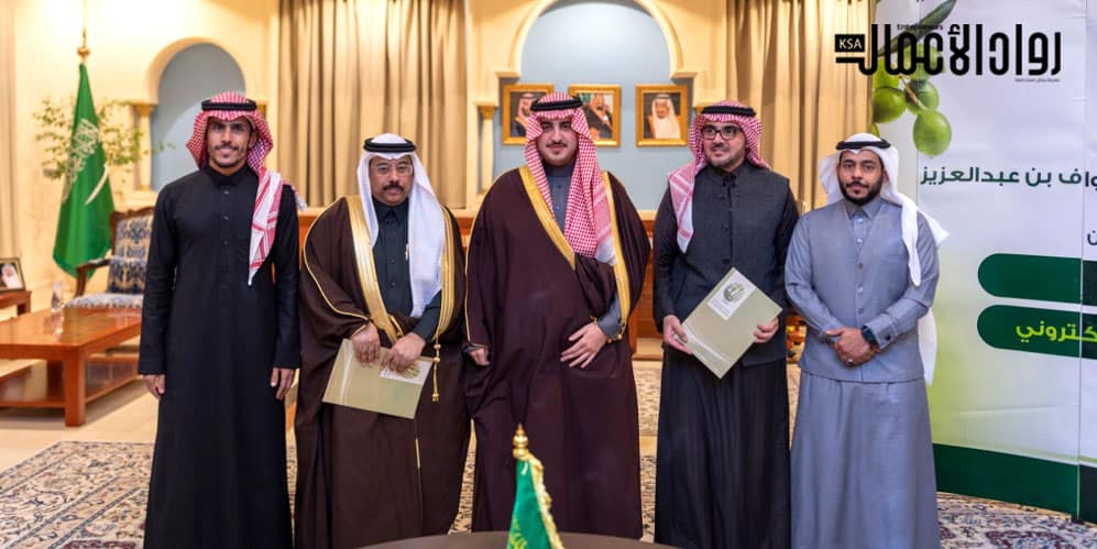 أحمد الشمري