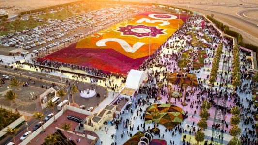 مدينة ينبع الصناعية