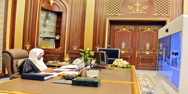 الموافقة على انضمام المملكة إلى «اتفاق نيس» لتصنيف السلع دوليًا اتفاق نيس