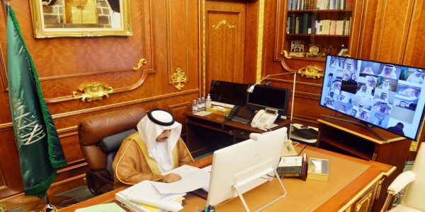 نظام الخدمة المدنية