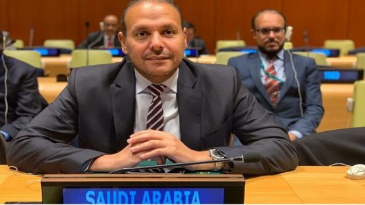 المملكة تؤكد جهودها للحد من التدفقات المالية غير المشروعة التدفقات المالية غير المشروعة