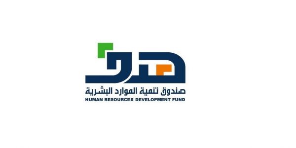 منشآت القطاع الخاص
