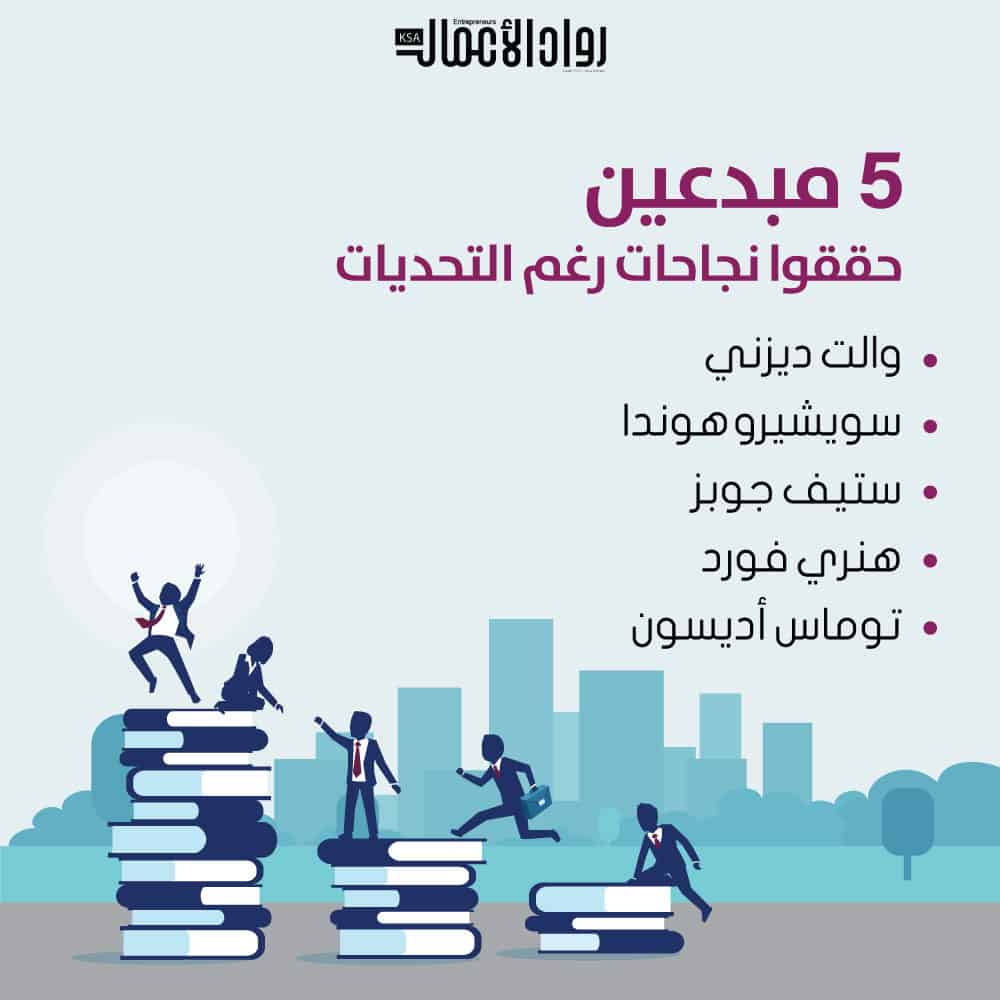 الإبداع