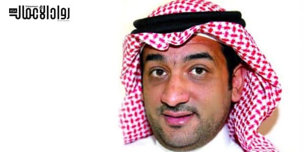 عبد الرحمن الحبيب يوجه نصيحة لرواد الأعمال للتغلب على الأزمة الحالية عبد الرحمن الحبيب