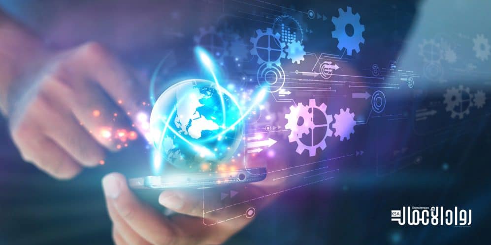 7 خطوات للتفكير في التحول الرقمي التحول الرقمي بالشركات