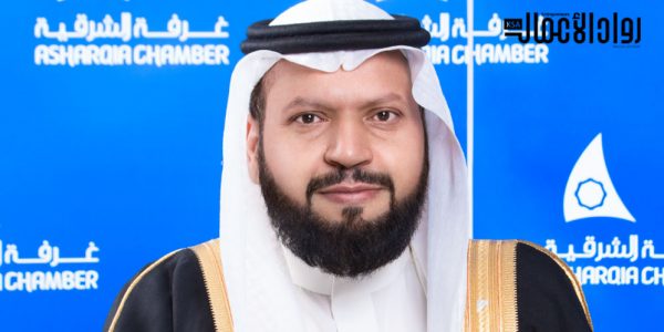 إبراهيم آل الشيخ