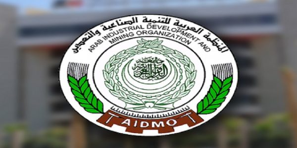 إطلاق منصة تفاعلية لعروض المنتجات الصناعية العربية لمواجهة «كورونا» المنتجات الصناعية العربية